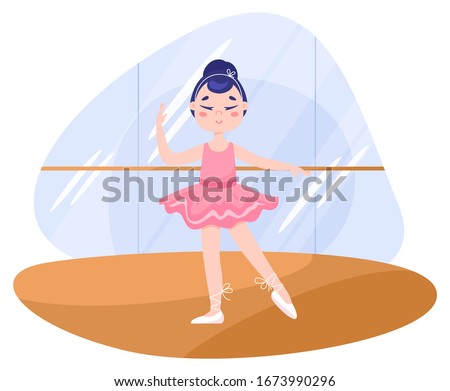 Beautiful little balerina girl performing in the dance class. Girl in pink clothes dance ballet. Kid dancing wearing a tutu and pointe shoes. Ballerina in costume. Vector illustration in flat style.