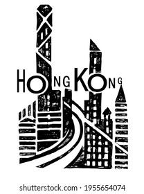 Beautiful logo with the inscription Hong Kong. The stylized image of the city. City emblem