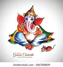 Beautiful Lord Ganesha Watercolor For Ganesh Chaturthi 