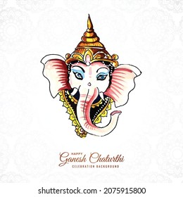 Beautiful Lord Ganesha Watercolor For Ganesh Chaturthi