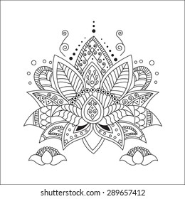 Beautiful lotus. Ornament Vector yoga. Hand drawn element. Picture for design, kaleidoscope, medallion, yoga, india, arabic. Lotus. Flower lotus. Lotus pats. Lotus classic. Lotus tattoo. Lotus tarot.