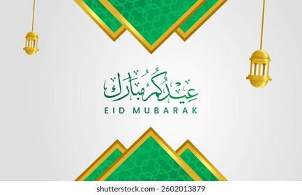 Beautiful luxury background with golden lanterns and Islamic geometric art in green and gold, perfect for Eid, Ramadan, and Islamic celebrations.