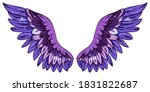 Beautiful magic glittery perple violet vector wings