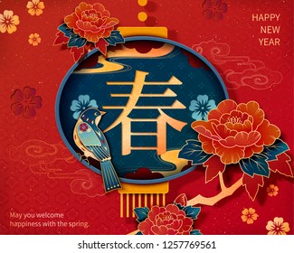 Beautiful magpie stand on lantern, Spring written in Chinese word in the middle for new year greeting Beautiful magpie stand on lantern, Spring written in Chinese word in the middle for new year greeting