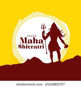 beautiful maha shivratri festive background with lord shiva silhouette vector (Translation of Maha Shivratri is The Great Night of Lord Shiva)