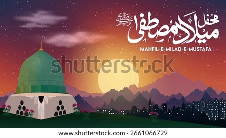 Beautiful Mahfil-e-Eid Milad-e-Mustafa vector landscape illustration with stars and clouds in the sky and mountains and peaceful city behind the green dome.