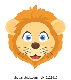 A beautiful majestic king animal lion head
