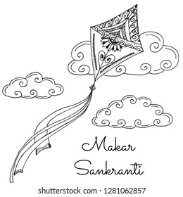 Beautiful Makar Sankranti greeting card. Beautiful background design of Makar Sankranti. Vector illustration. Hand drawn illustration made by trace.