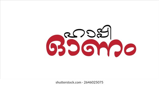 Beautiful Malayalam typography design featuring the festive greeting Happy Onam. Elegant calligraphy with cultural charm, perfect for Onam festival celebrations, Kerala artwork,