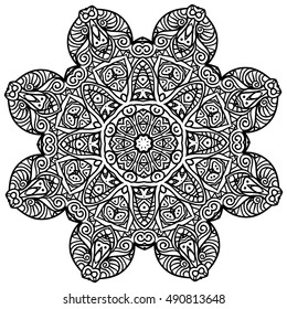 Circular Pattern Form Mandala Flower Henna Stock Vector (Royalty Free ...