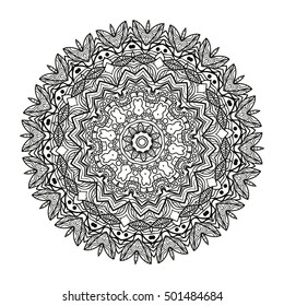 beautiful mandala