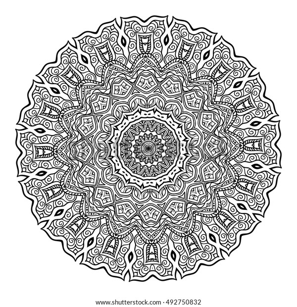 Beautiful Mandala Stock Vector (Royalty Free) 492750832