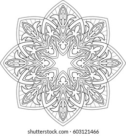 Beautiful mandala pattern. Creative ornament. Repeating art for background. Can be used as a coloring book for children and adults to enjoy their hobby. Also can be used as a tattoo design.