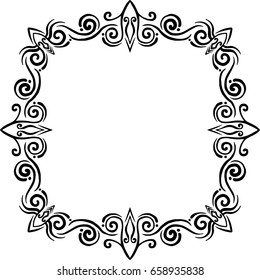 Beautiful mandala pattern. Creative ornament. Repeating art for background. Can be used as decoration for some random art works. Also can be used as a tattoo design.