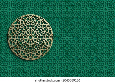 beautiful mandala pattern islamic wallpaper background