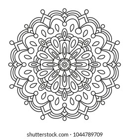 Beautiful Mandala Shape Coloring Book Page Stock Vector (Royalty Free ...