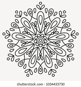 Beautiful Mandala Shape for Coloring. Vector Mandala. Floral. Flower. Oriental. Book Page. Lines