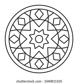 Beautiful Mandala Shape for Coloring. Vector Mandala. Christmas. Oriental. Book Page. Lines