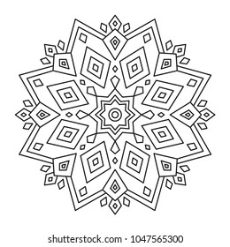 Hermosa forma Mandala para colorear. Vector Mandala. Floral. Flor. Oriental. Página Libro. Líneas