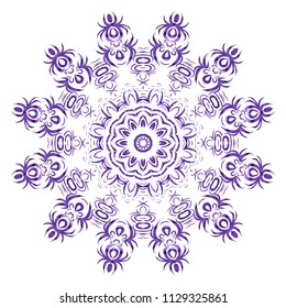 Beautiful Mandala. Vintage decorative elements. Hand drawn background. vector illustration