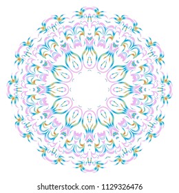 Beautiful Mandala. Vintage decorative elements. Hand drawn background. vector illustration