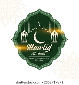 hermoso maullid al nabi islamic festival de saludo vector de diseño