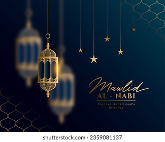 beautiful mawlid al nabi islamic background in golden theme vector