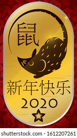 Beautiful metallic plaque with cute rat silhouette over red and floral pattern background to celebrate Chinese New Year (written in Chinese calligraphy) in 2020.