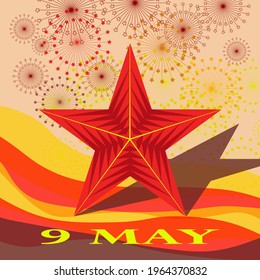 beautiful modern postcard for the holiday May 9 victory day with a star salute low poly St. George ribbon