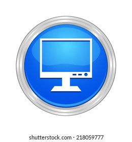 Beautiful Monitor web icon