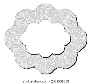 Beautiful monochrome linear vector illustration for adult coloring book page with abstract detailed frame isolated on the white background