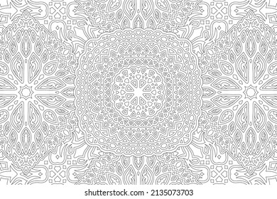 Beautiful monochrome linear vector illustration for adult coloring book with abstract ornate pattern on the white background