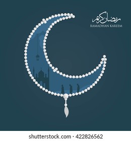 Beautiful Moon design from arabic white ball traditional with cute background for holy month Ramadan Kareem. Good for greeting card and banner.