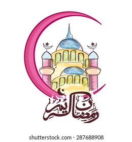 Beautiful mosque behind pink crescent moon and Arabic Islamic calligraphy of text Ramadan Kareem on white background for Muslim community festival celebration.