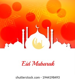 beautiful mosque scene eid mubarak background vector