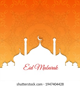 bella escena de la mezquita eid mubarak vector de fondo