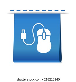 Beautiful Mouse web icon