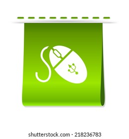 Beautiful Mouse web icon