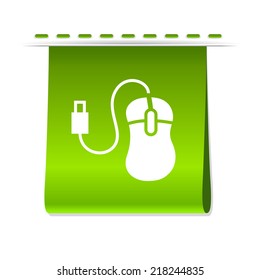 Beautiful Mouse web icon