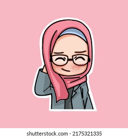 Beautiful Muslim women wearing hijab illustration. Vector