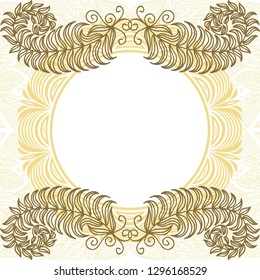 Beautiful nature frame. Vector illustration