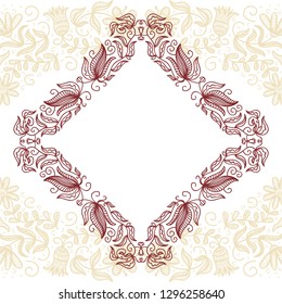 Beautiful nature frame. Vector illustration
