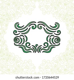 Beautiful nature frame. Vector illustration
