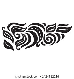 Beautiful nature pattern of leaves. Vector illustration