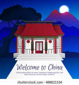 Beautiful Night China Landscape With Mountains Moon And House In Traditional Style Flat Vector Illustration