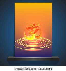 beautiful om symbol on printable cover, Vector