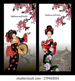 Beautiful Oriental banners. China. Japan.geisha. Japanese Woman.abstract Chinese landscape