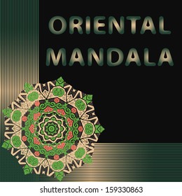 Beautiful oriental mandala with copyspace