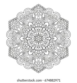 Beautiful oriental style mandala. Round lace ornament for design. Esoteric symbol sacred to the detailed ornamentation. Vector Mandala Template. 