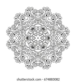 Beautiful oriental style mandala. Round lace ornament for design. Esoteric symbol sacred to the detailed ornamentation. Vector Mandala Template. Antistress relaxation adult coloring page